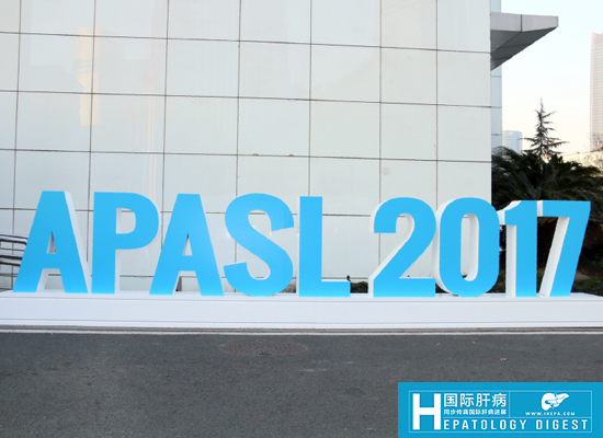 [APASL2017]大会LOGO