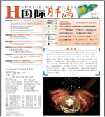 期刊